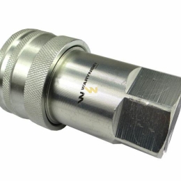 Szybkozłącze hydrauliczne gniazdo G1/4"BSP gwint wewnętrzny ISO 7241-A Waryński