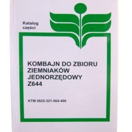 Katalog Kombajn ziemniaczany Z644 Anna